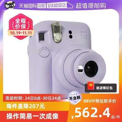 口袋中的影像新玩具 迷你相机为何风靡当下网购热潮？